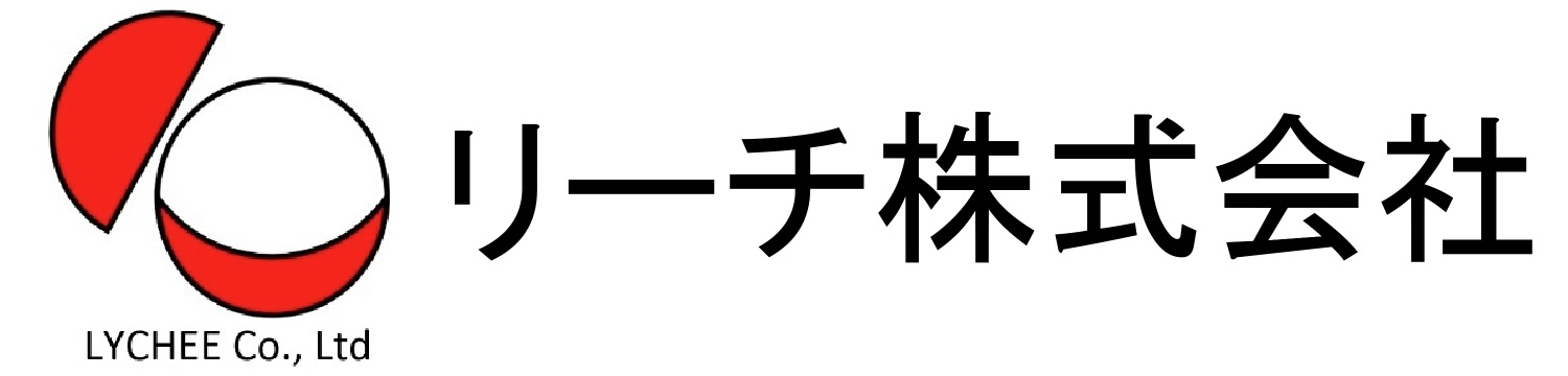 リーチ株式会社 [不動産売買・仲介・賃貸・管理 | 美容・化粧品・アロマ｜中国輸出入貿易]